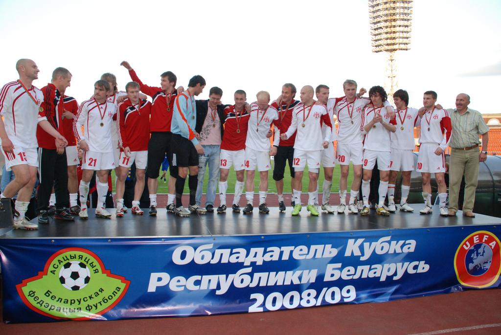 Крупный успех клуба в 2009 году